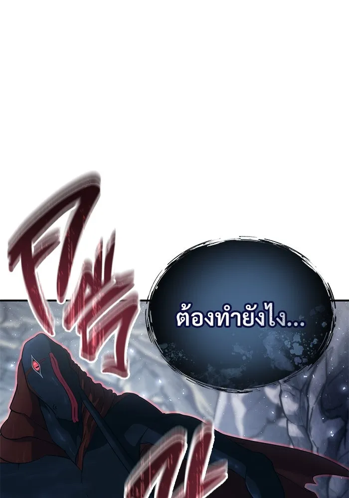 หน้า 128