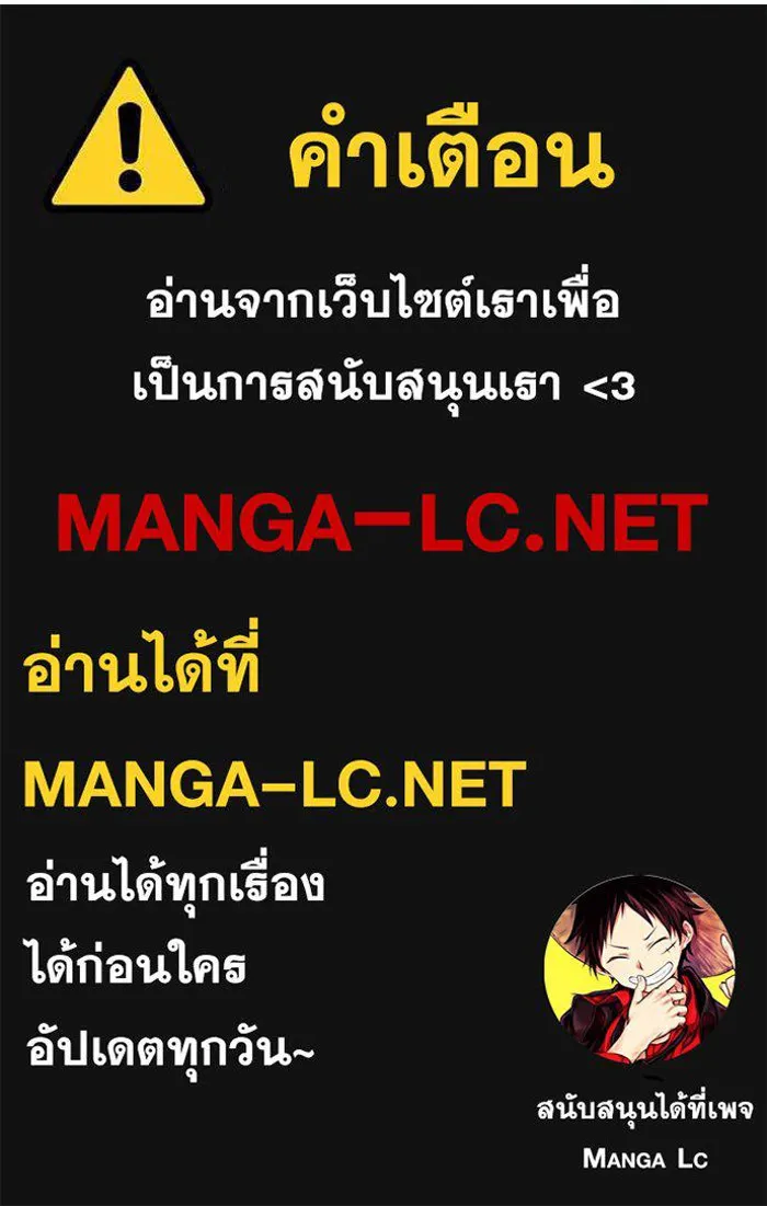 หน้า 108