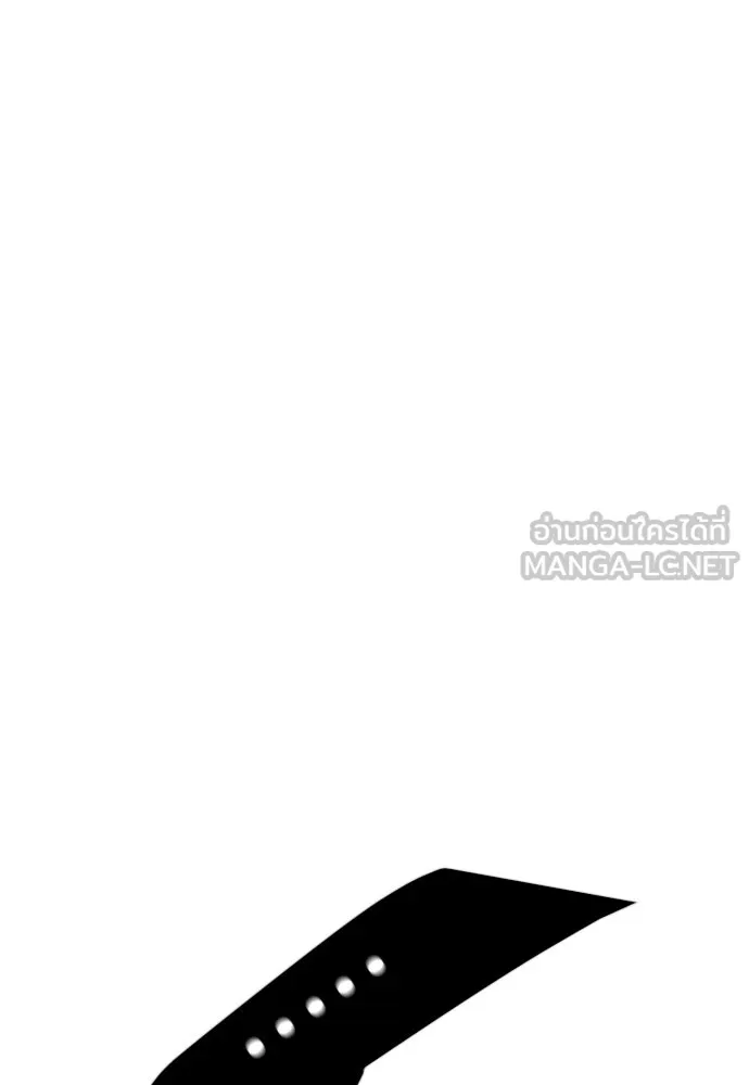 หน้า 159