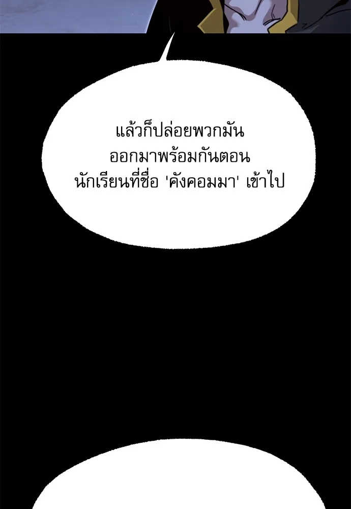 หน้า 110