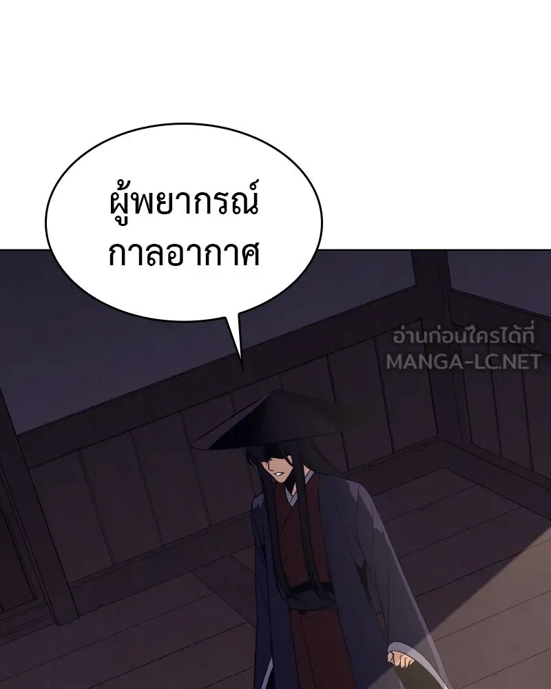 หน้า 252