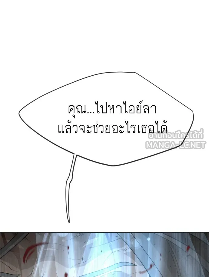 หน้า 93