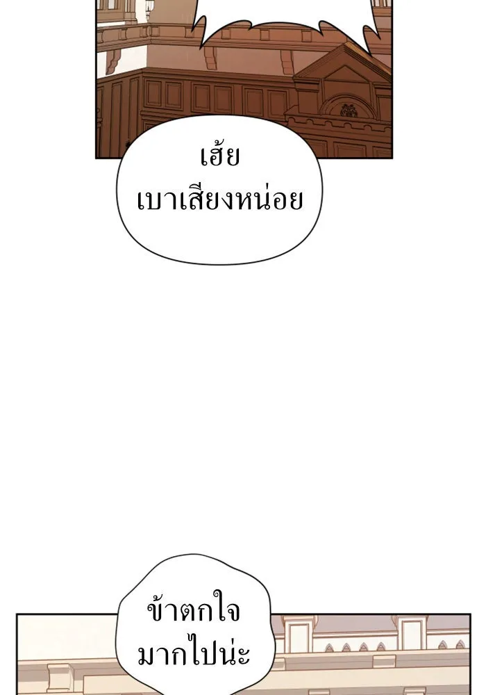 หน้า 139