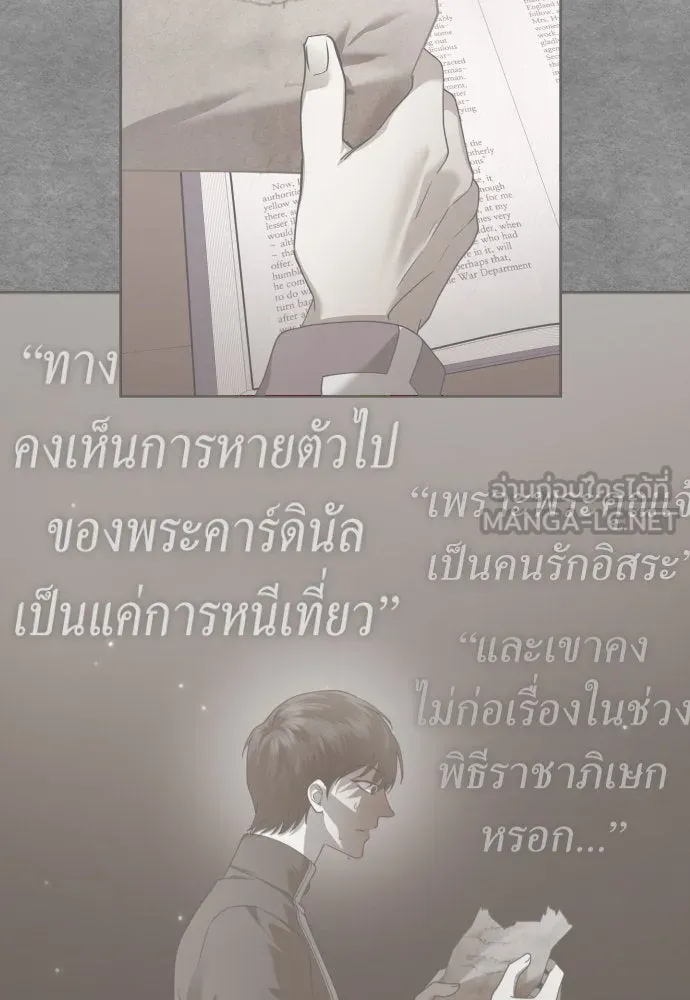 หน้า 93