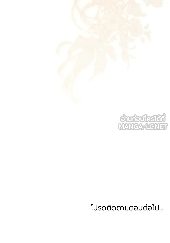 หน้า 162