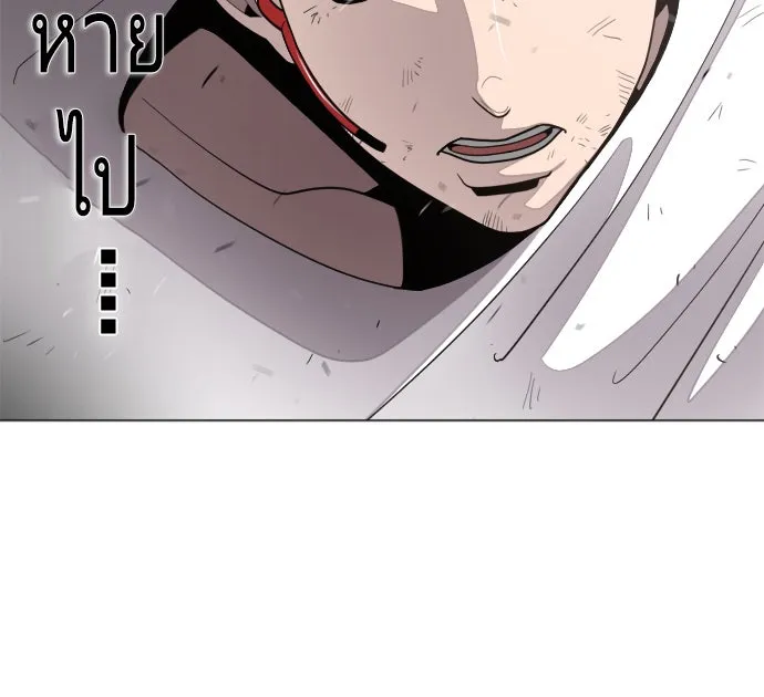 หน้า 179