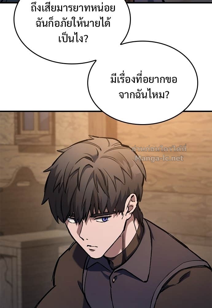 หน้า 90