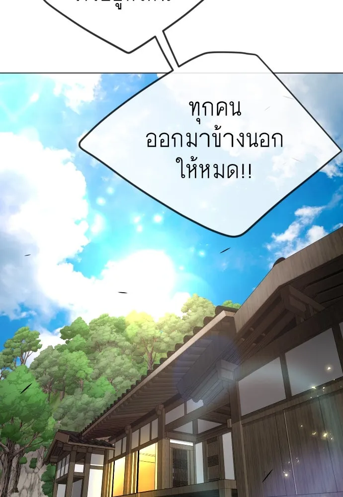 หน้า 106