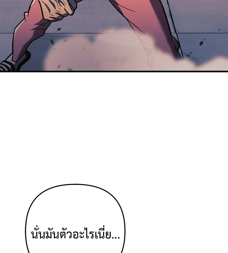 หน้า 95