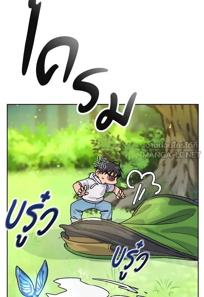 หน้า 102