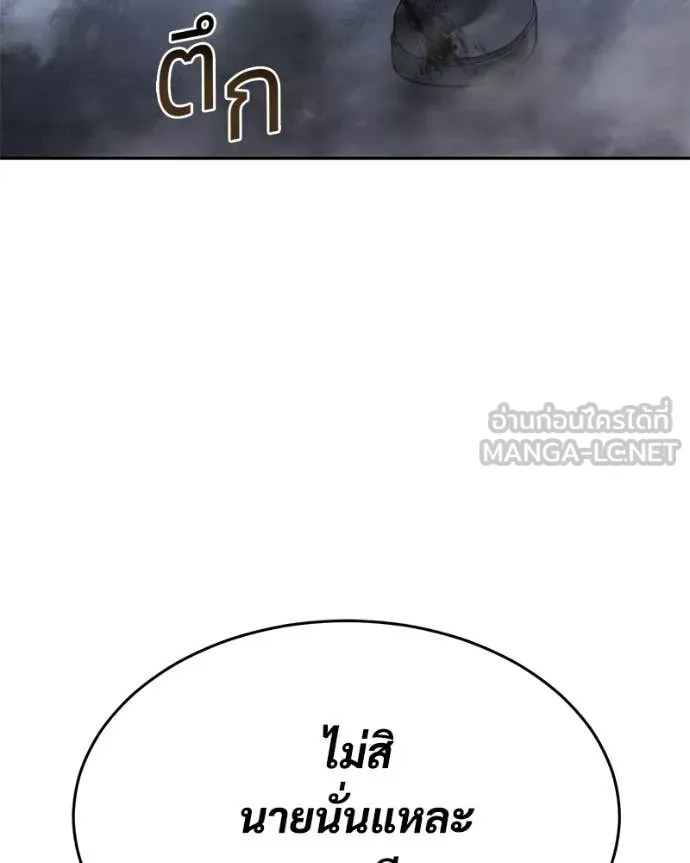 หน้า 156