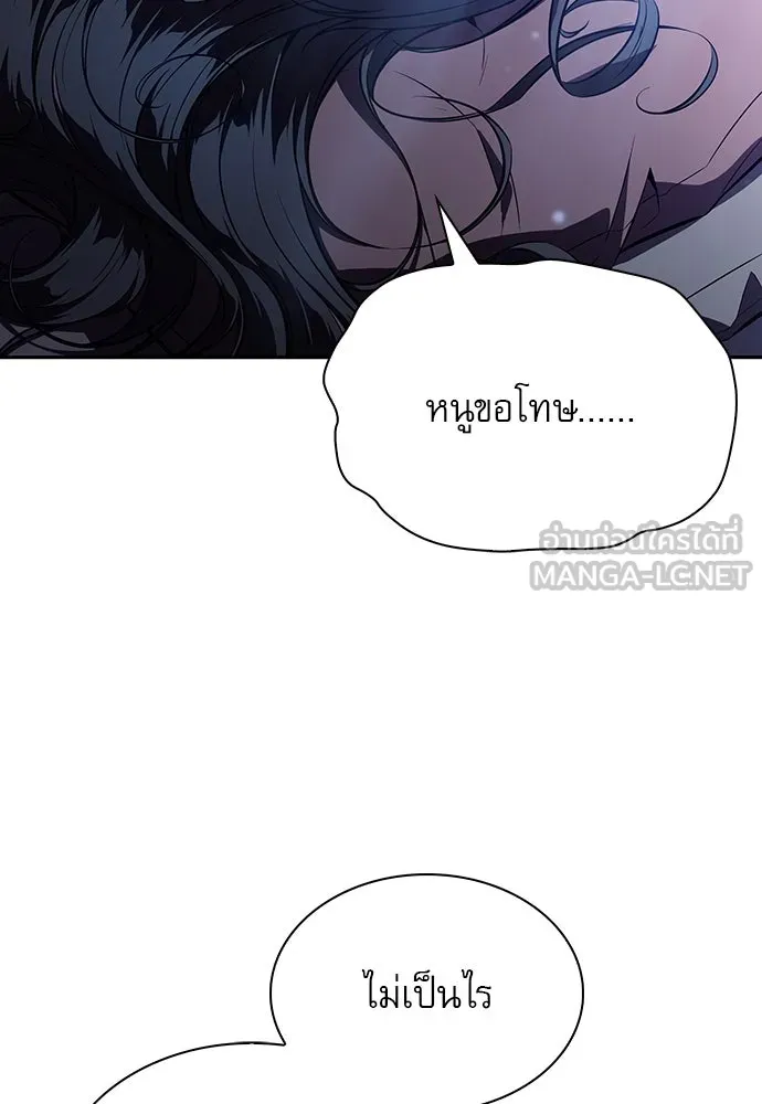 หน้า 129