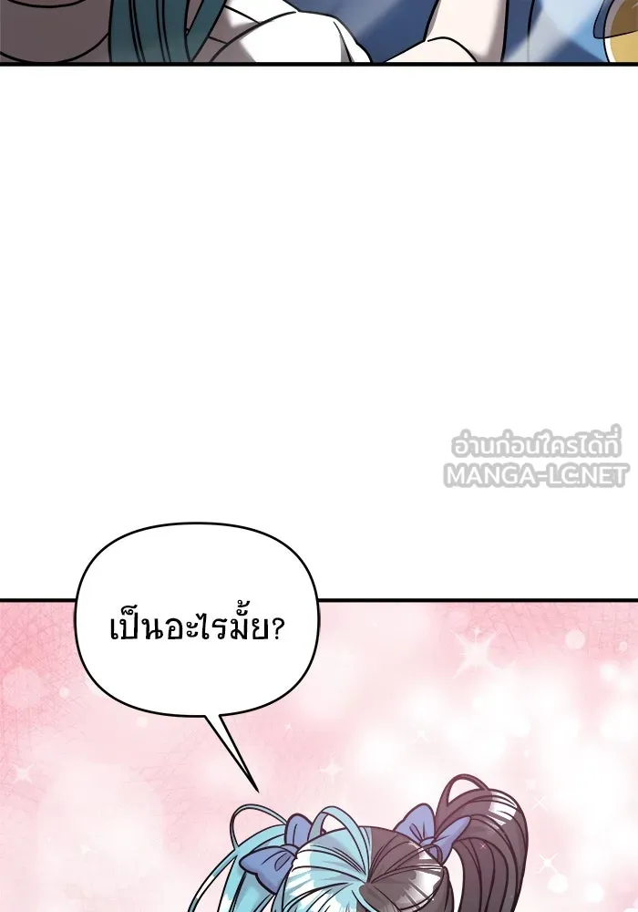 หน้า 114