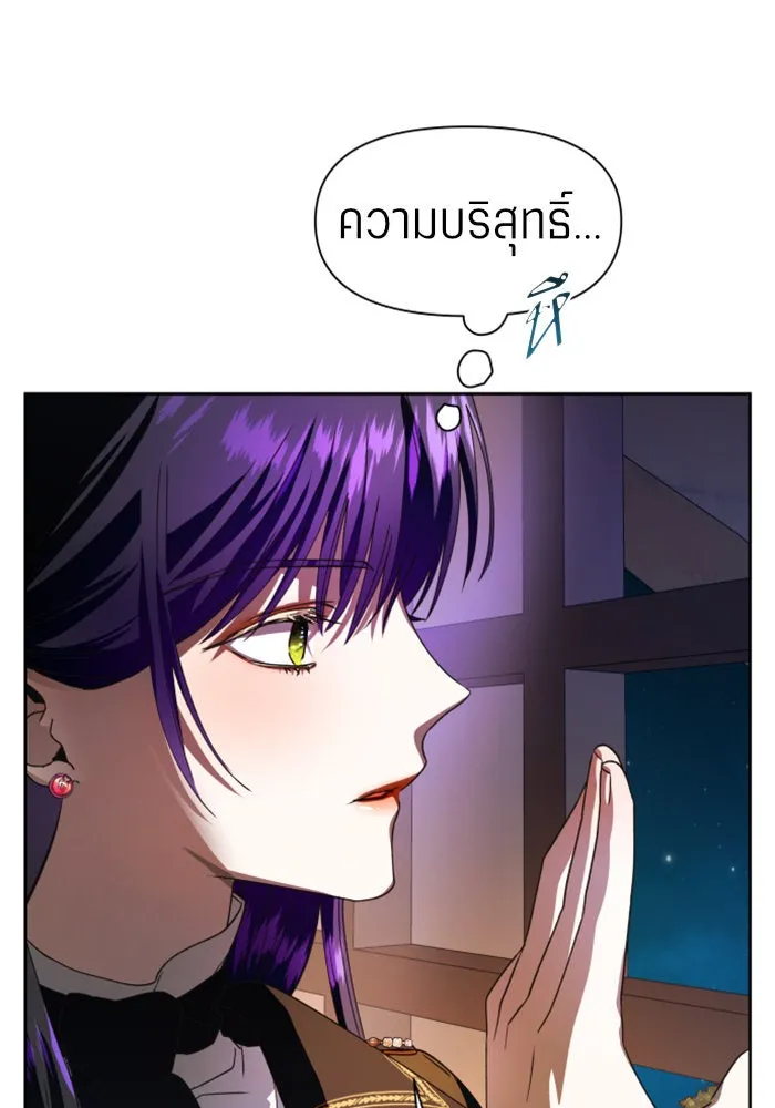 หน้า 95