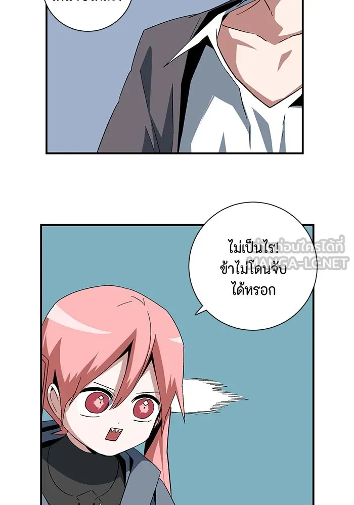 หน้า 63