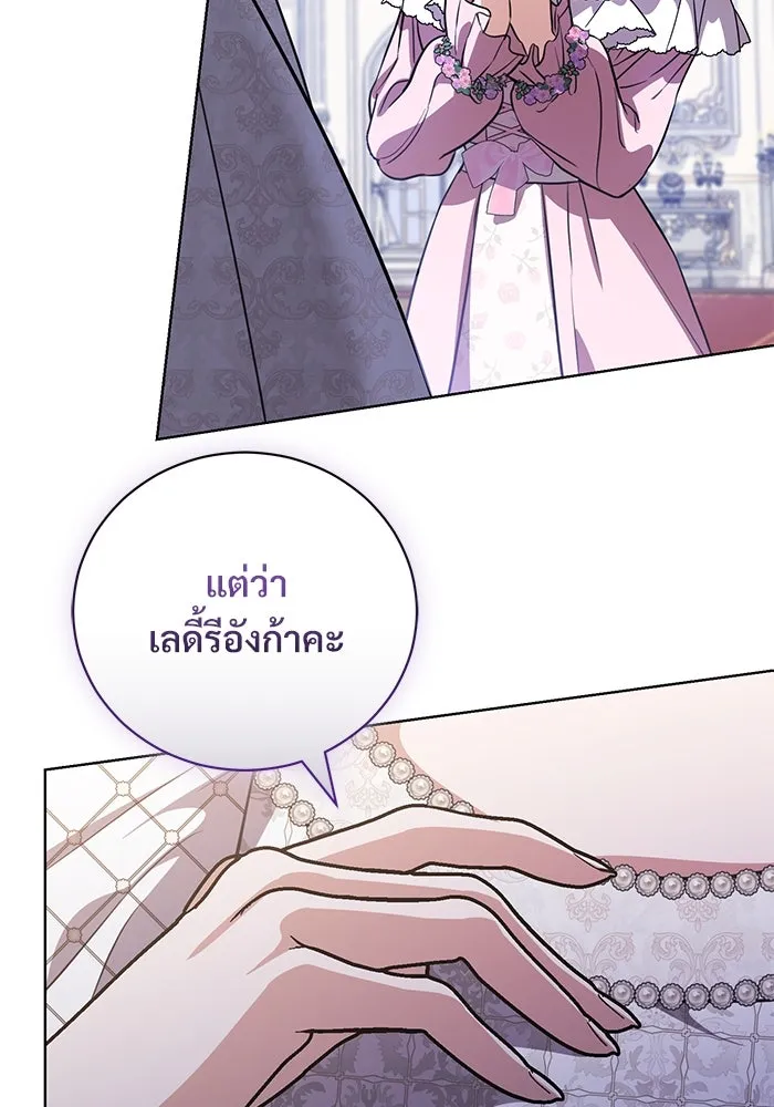 หน้า 98