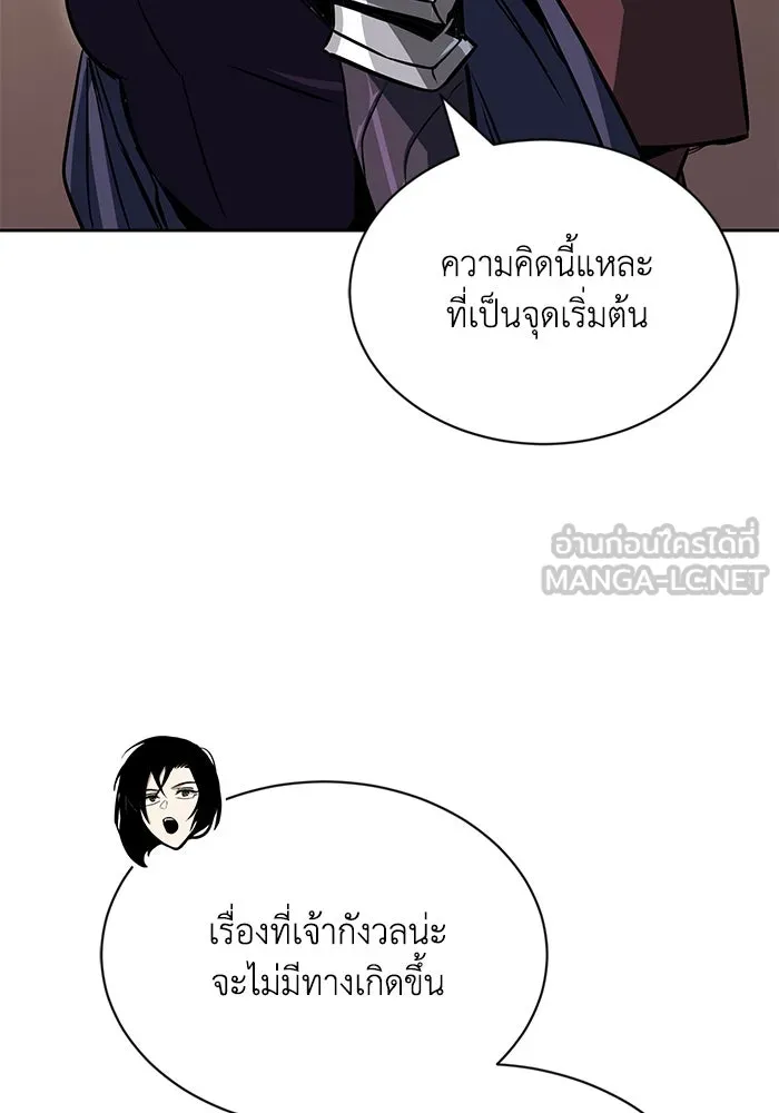 หน้า 114