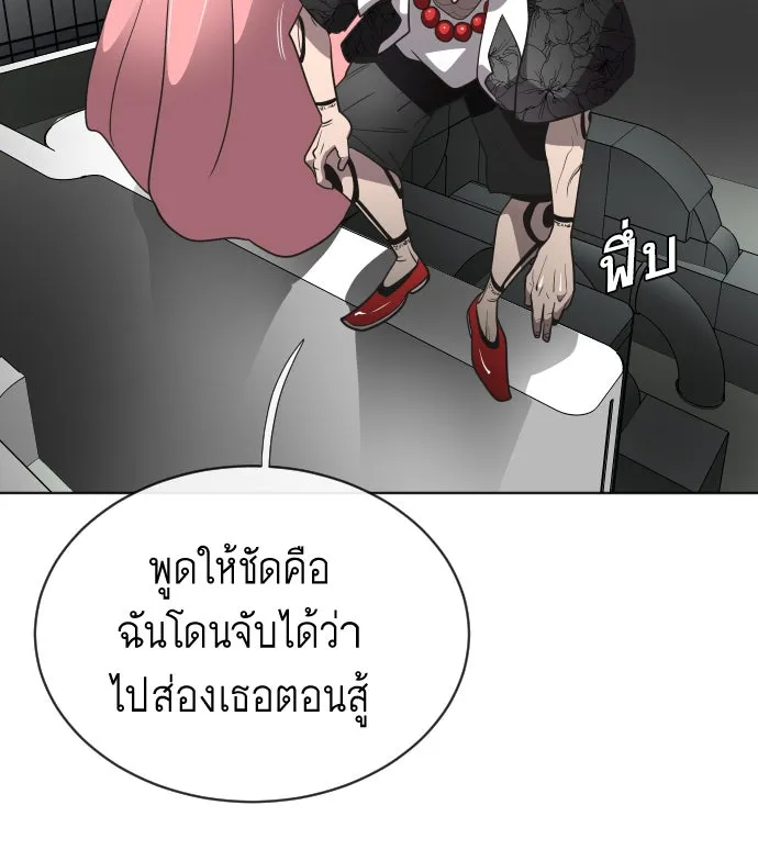 หน้า 100