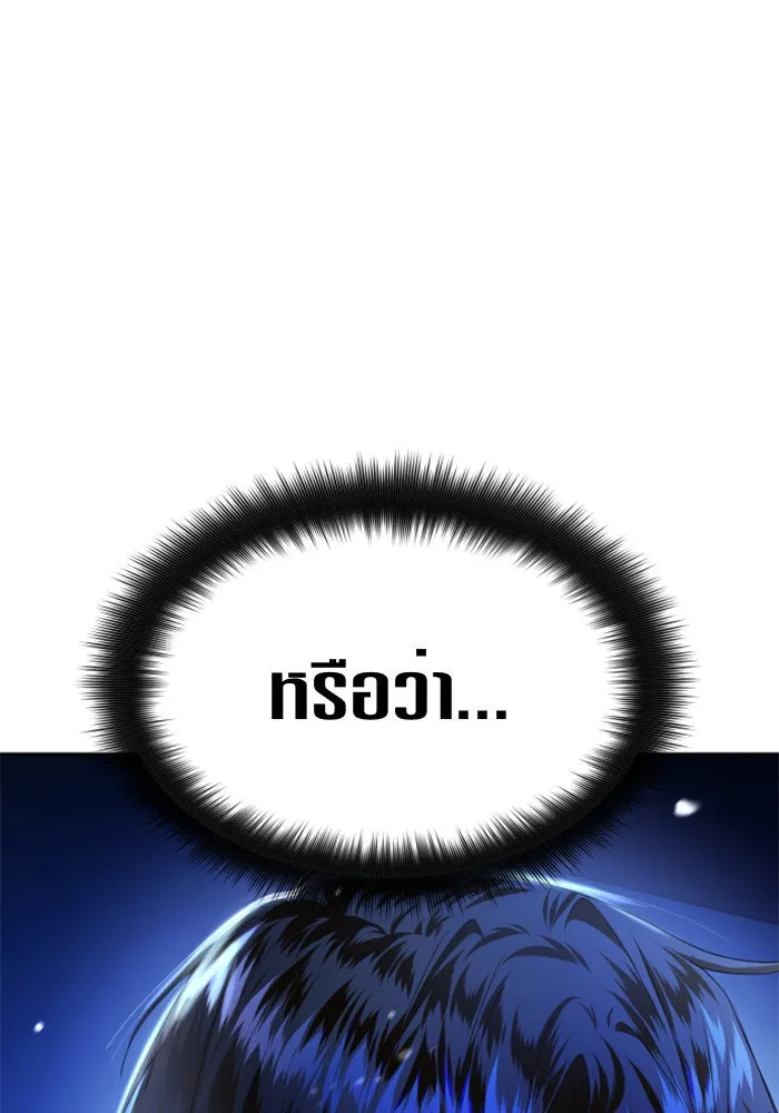 หน้า 146