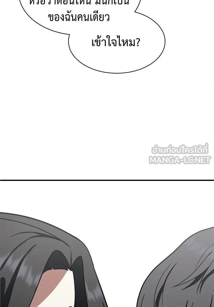 หน้า 147