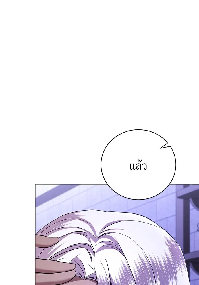 หน้า 107
