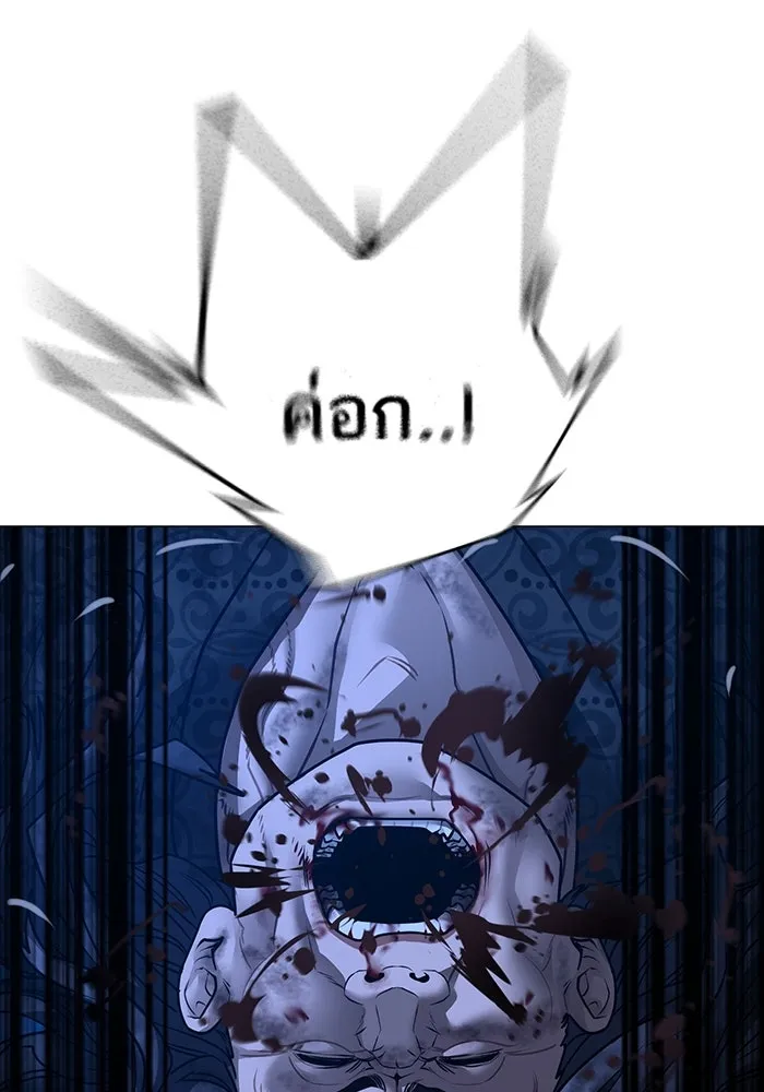 หน้า 229