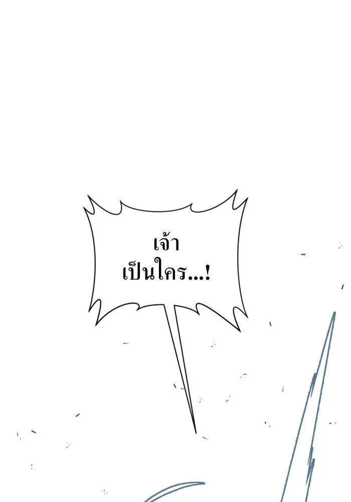 หน้า 140