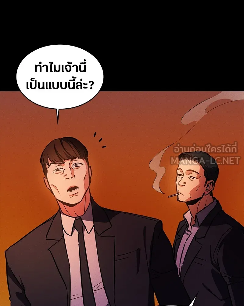 หน้า 330