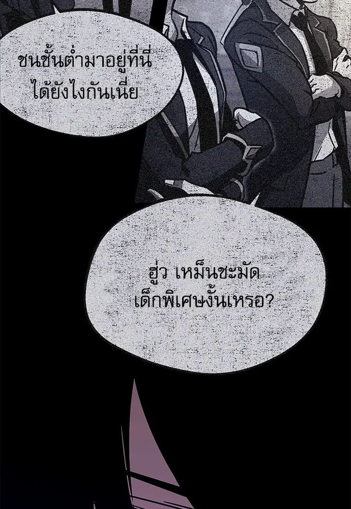 หน้า 320