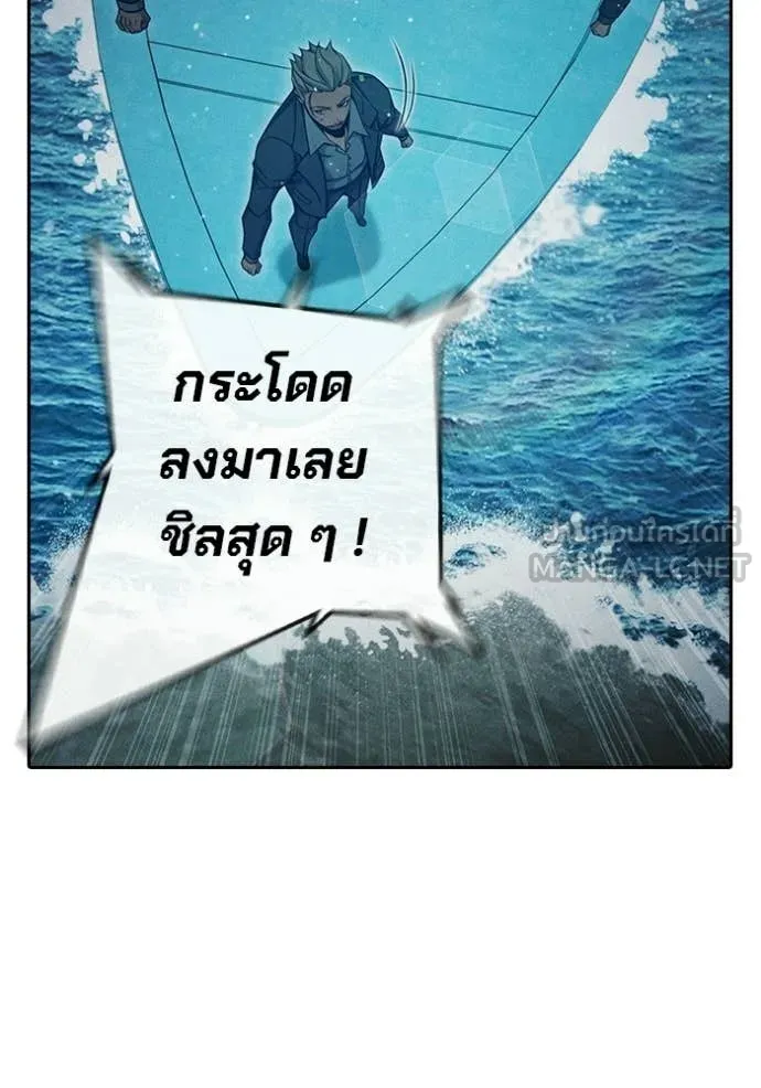หน้า 176