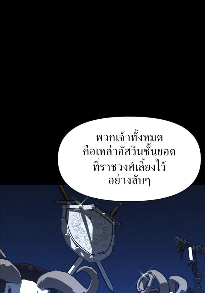 หน้า 140