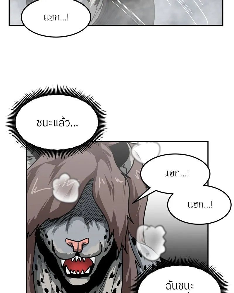 หน้า 97