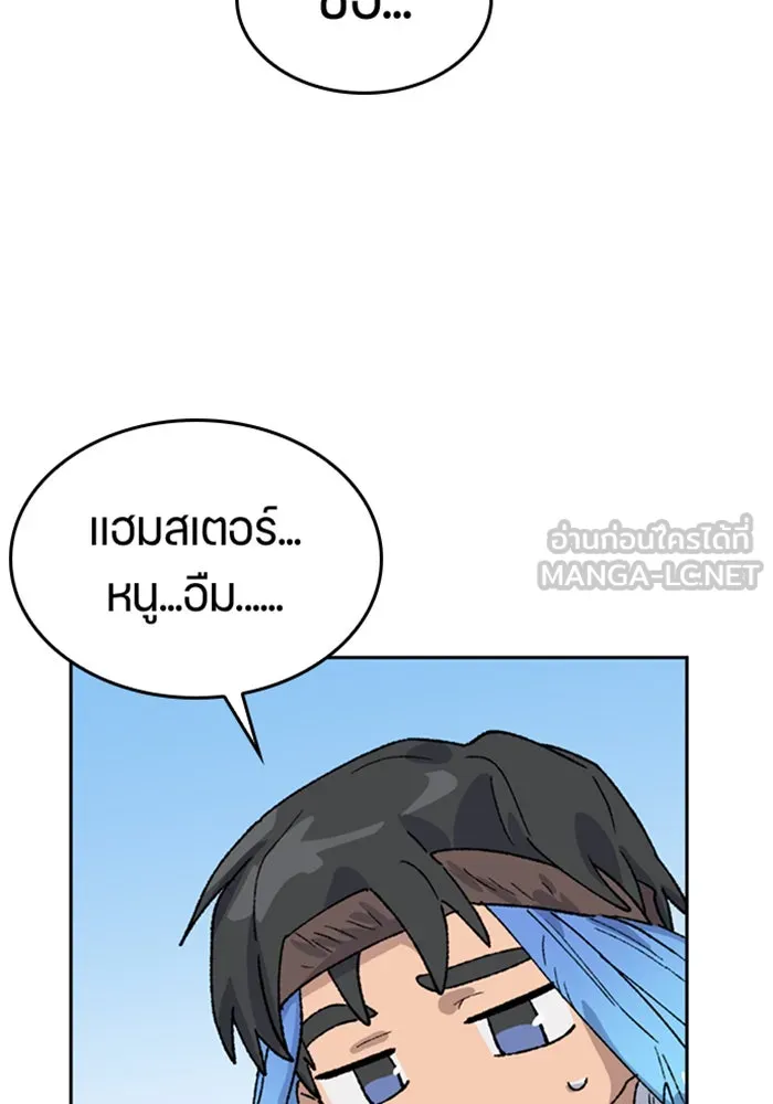 หน้า 102