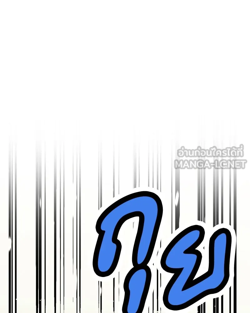 หน้า 117