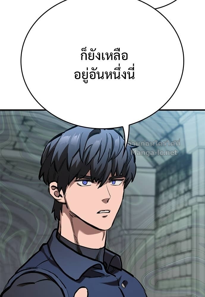 หน้า 89