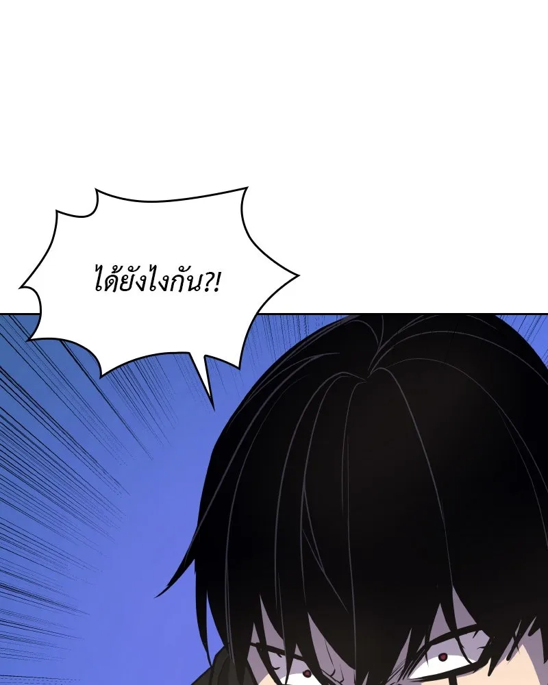 หน้า 94
