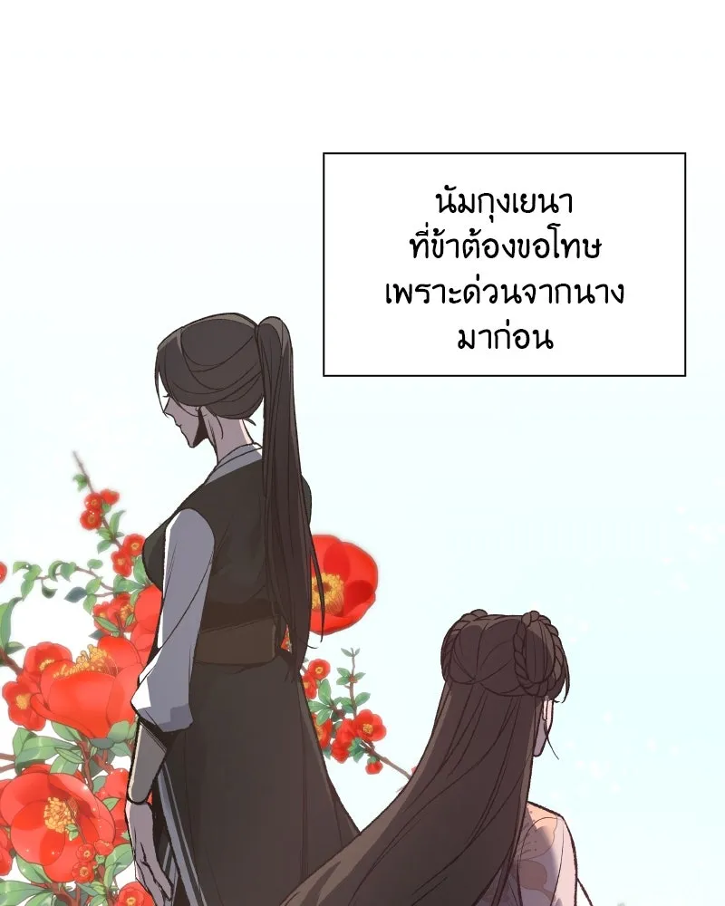หน้า 200
