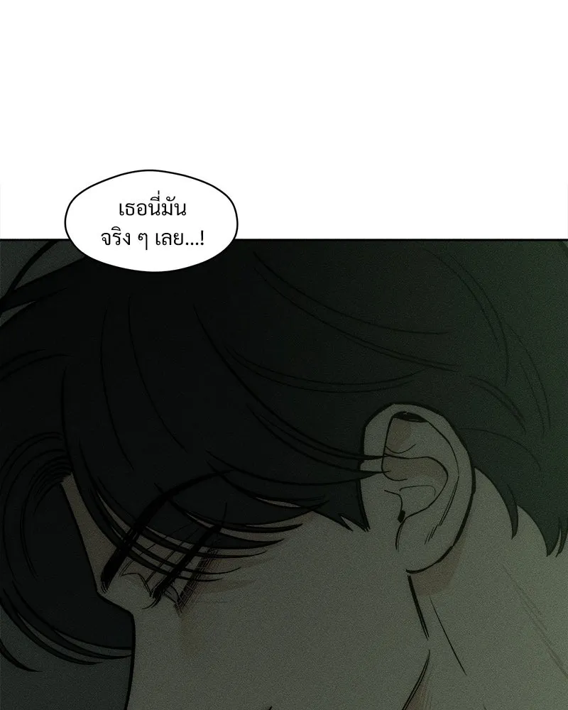 หน้า 95