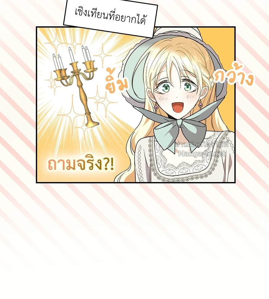 หน้า 98