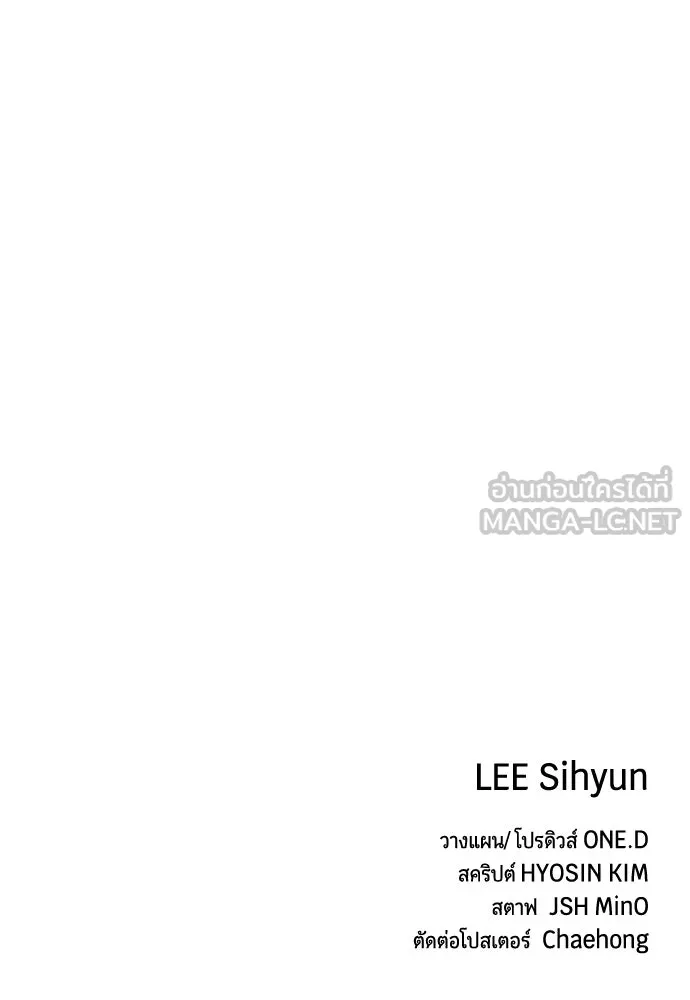 หน้า 177