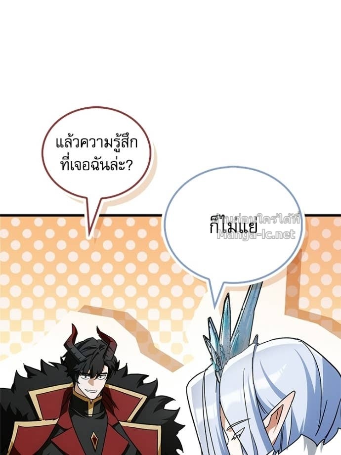 หน้า 132