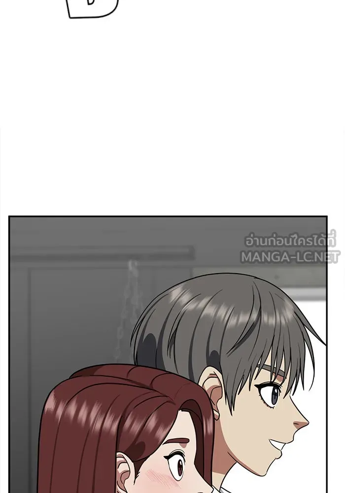หน้า 75