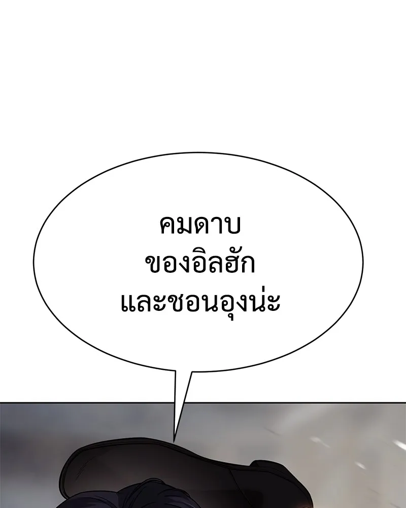 หน้า 152