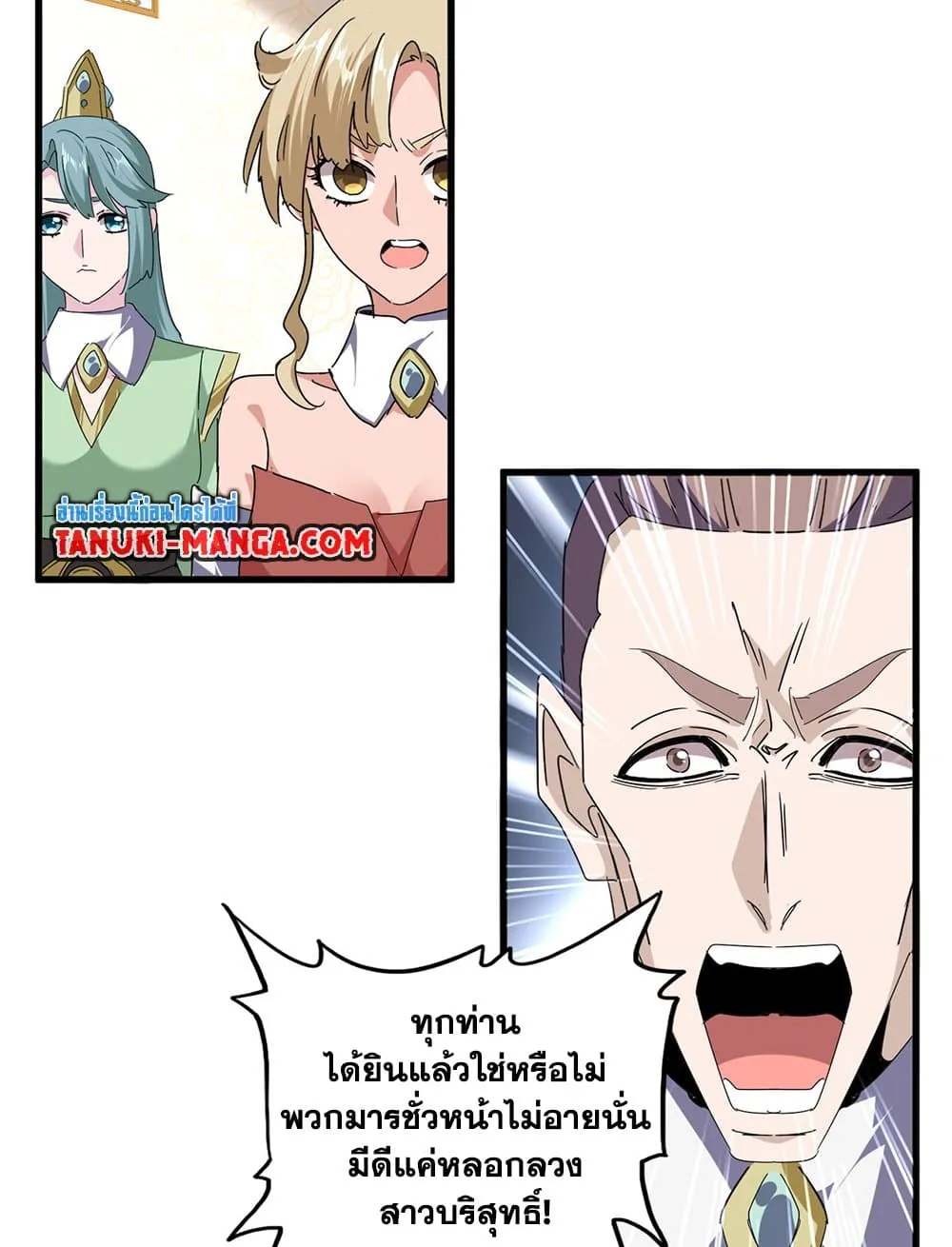 หน้า 41
