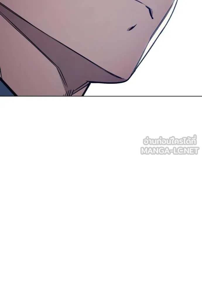 หน้า 192