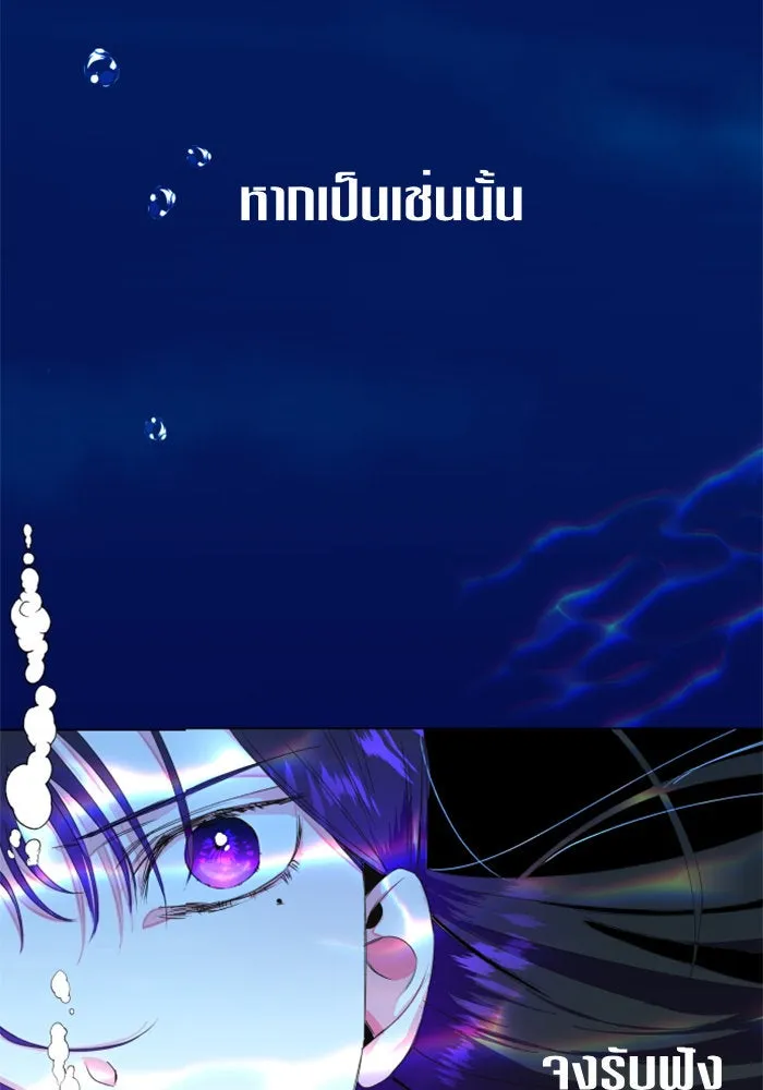 หน้า 94