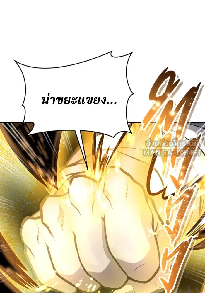 หน้า 102
