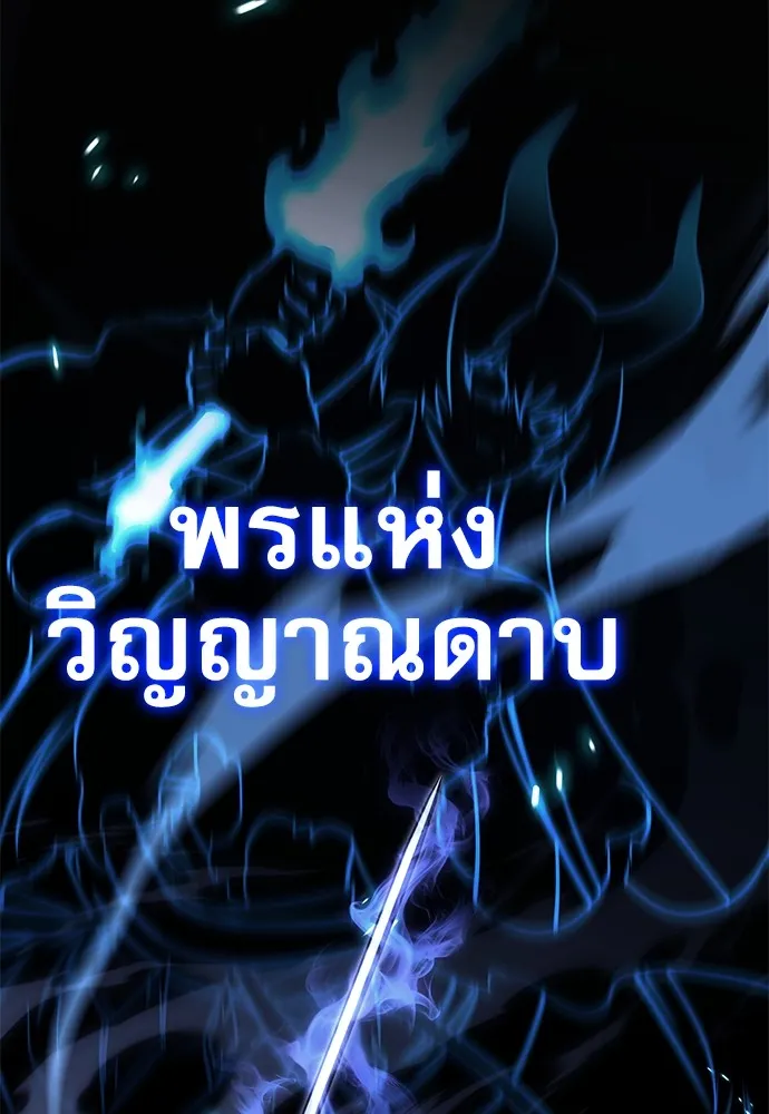 หน้า 130