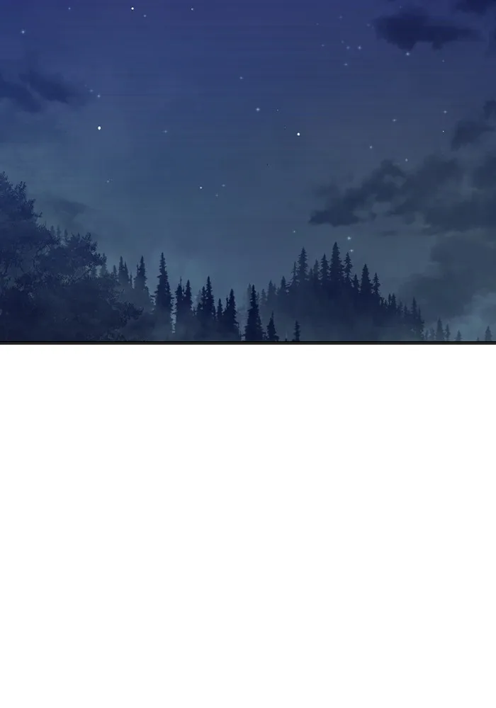 หน้า 197