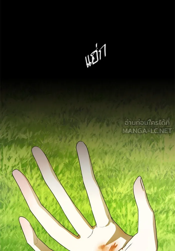 หน้า 60